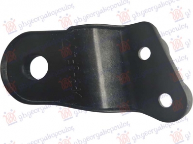 NOSAC FARA GORNJI PLASTICNI