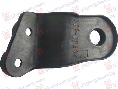 NOSAC FARA GORNJI PLASTICNI