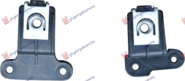 NOSAC FARA PLASTICNI (2 KOM)