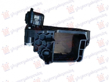 NOSAC HLADNJAKA DONJI