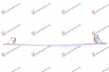 NOSAC HLADNJAKA DONJI METALNI