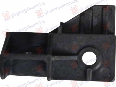 NOSAC HLADNJAKA PLASTICNI