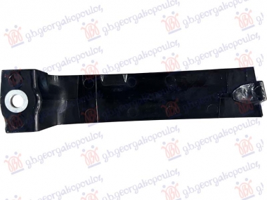 NOSAC HLADNJAKA PLASTICNI