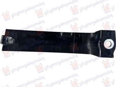 NOSAC HLADNJAKA PLASTICNI