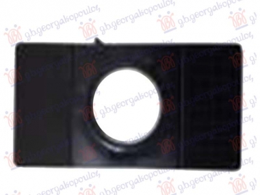 NOSAC PARKING SENZORA PREDNJEG BRANIKA (GTI/R)