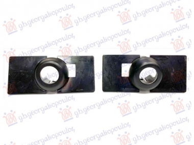 NOSAC PARKING SENZORA PREDNJEG BRANIKA (SET 2 KOM)