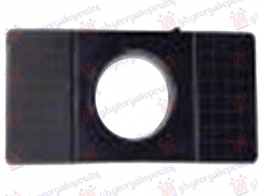 NOSAC PARKING SENZORA ZADNJEG BRANIKA