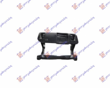 NOSAC POKLOPCA PRSKALICE