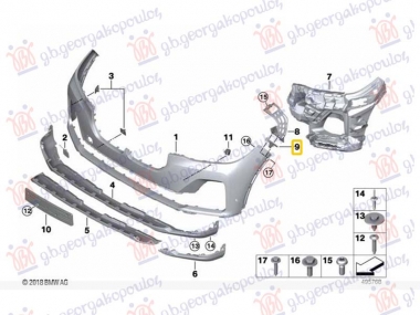 NOSAC PREDNJEG BRANIKA DONJI BOCNI PLASTICNI