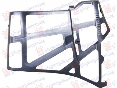 NOSAC PREDNJEG BRANIKA DONJI BOCNI PLASTICNI