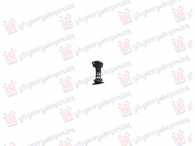 NOSAC PREDNJEG BRANIKA DONJI SREDNJI PLASTICNI