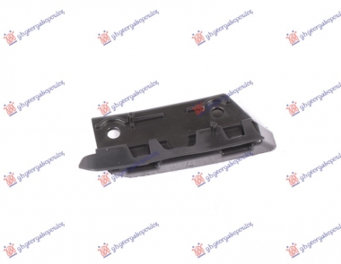 NOSAC PREDNJEG BRANIKA GORNJI PLASTICNI