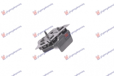 NOSAC PREDNJEG BRANIKA GORNJI PLASTICNI