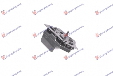 NOSAC PREDNJEG BRANIKA GORNJI PLASTICNI