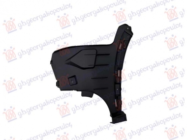 NOSAC PREDNJEG BRANIKA PLASTICNI