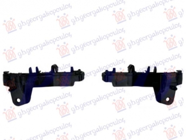 NOSAC PREDNJEG BRANIKA PLASTICNI (SET 2 KOM)