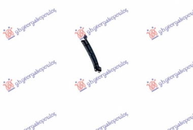 NOSAC PREDNJEG BRANIKA SPOLJASNJI BOCNI PLASTICNI