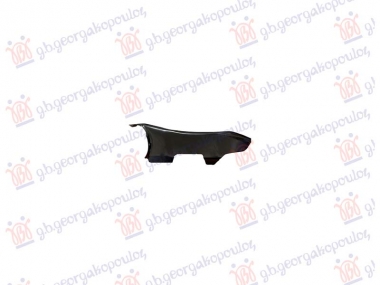 NOSAC PREDNJEG BRANIKA SPOLJASNJI METAL