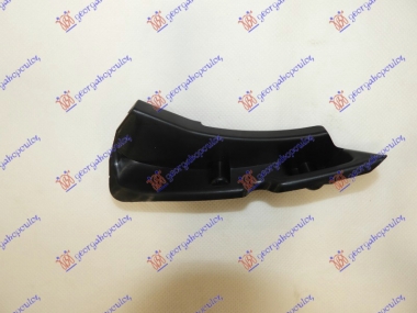 NOSAC PREDNJEG BRANIKA (S/SE)