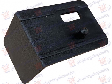 NOSAC SINE PREDNJEG BRANIKA PLASTICNI (L=D)