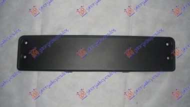 NOSAC TABLICE PLASTICNI (R-LINE)