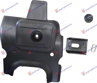 NOSAC VEZNOG LIMA BOCNI PLASTICNI