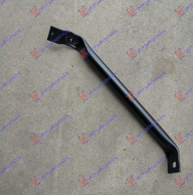 NOSAC VEZNOG LIMA DONJI (ALUMINIJUM)