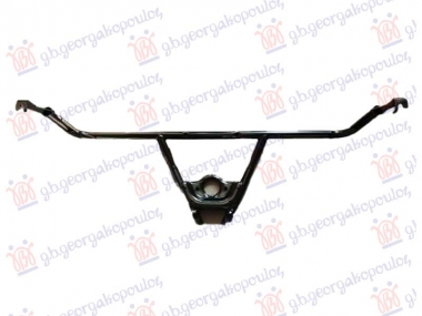 NOSAC VEZNOG LIMA PREDNJI (ZASTITA HLADNJAKA)