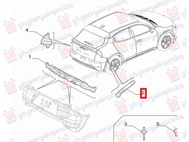 NOSAC ZADNJEG BRANIKA BOCNI PLASTICNI (O)