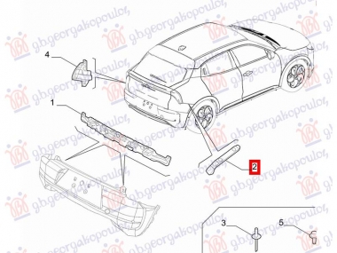 NOSAC ZADNJEG BRANIKA BOCNI PLASTICNI (O)