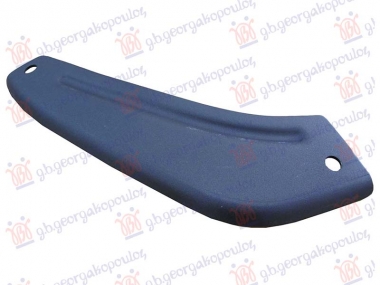 NOSAC ZADNJEG BRANIKA SPOLJASNJI DONJI