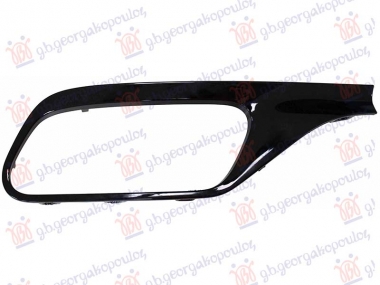 OKVIR IZDUVNE CEVI AUSPUHA SJAJ-CRNI (C63 AMG)