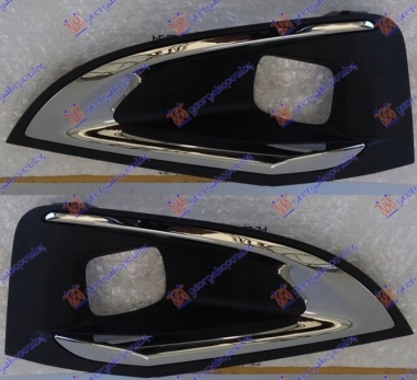 OKVIR MAGL. CRNI SA HR.LAJS. SET CEO LED