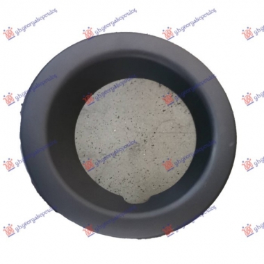 OKVIR MAGLENKE PM -10