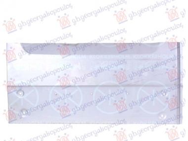 OPLATA GEPEK VRATA (DUPLA VRATA) DONJA (VISINA 52cm)