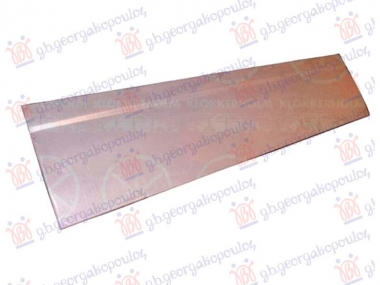 OPLATA KLIZNIH VRATA DONJA SPOLJASNJA (DUZINA 112cm VISINA 32cm)