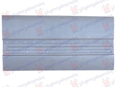 OPLATA KLIZNIH VRATA (DUZINA: 1510mm VISINA: 740mm)