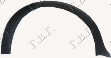 PLASTICAN RUB PREDNJI 07-