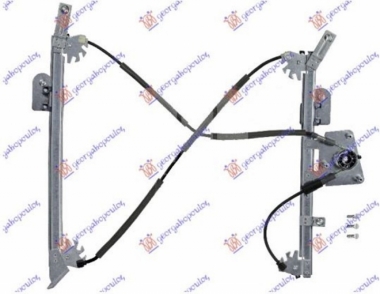 PODIZAC PRED. PROZORA 3VR EL. BEZ MOT.