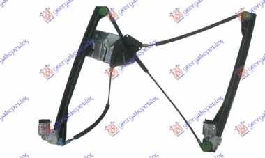 PODIZAC PREDNJEG PROZ. EL. 5VR (BEZ MOT)