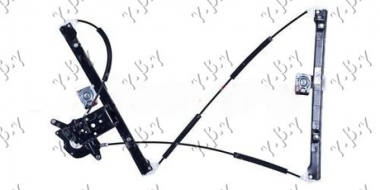 PODIZAC PREDNJEG PROZ. ELEKTR. (A KVAL.)