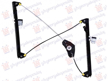 PODIZAC PREDNJEG PROZORA 3 VRATA ELEKTRICNI (BEZ MOTORA)