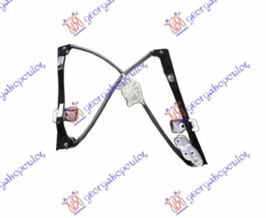 PODIZAC PREDNJEG PROZORA EL. (BEZ MOT)