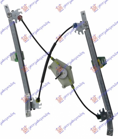 PODIZAC PREDNJEG PROZORA ELEK. (BEZ MOT)