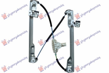 PODIZAC PREDNJEG PROZORA ELEK. (BEZ MOT)