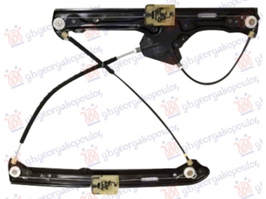 PODIZAC PREDNJEG PROZORA ELEKTRCINI (BEZ MOTORA) (A KVALITET)
