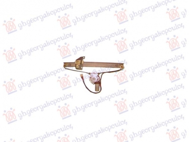 PODIZAC PREDNJEG PROZORA ELEKTRICNI