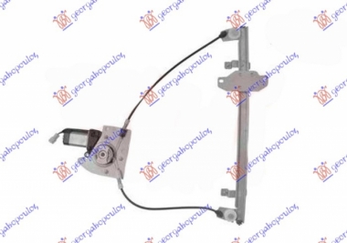 PODIZAC PREDNJEG PROZORA ELEKTRICNI