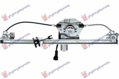 PODIZAC PREDNJEG PROZORA ELEKTRICNI