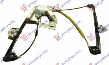 PODIZAC PREDNJEG PROZORA ELEKTRICNI